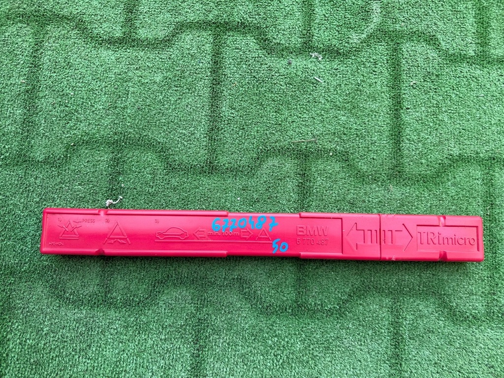 фото №1, Трикутник bmw 6770487