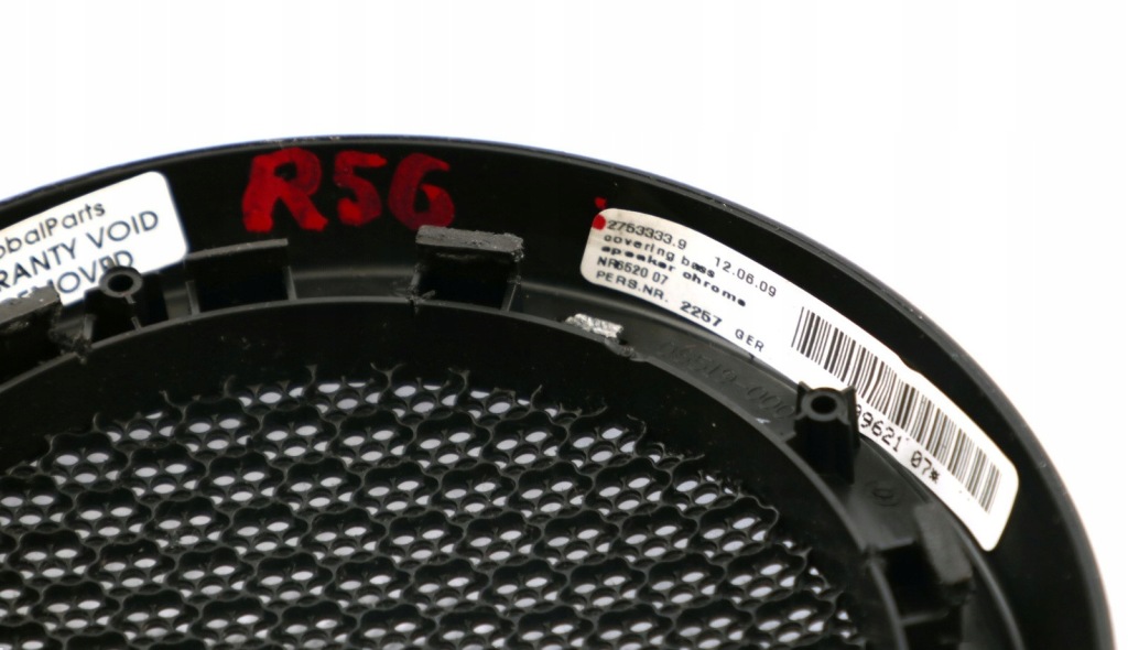 Mini r56 r57 захист решітка динаміка двері ліва права хром 2753333 Доставка