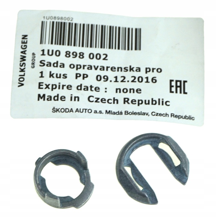 фото №1, Набор ремонтный вкладыши замка skoda octavia i 1