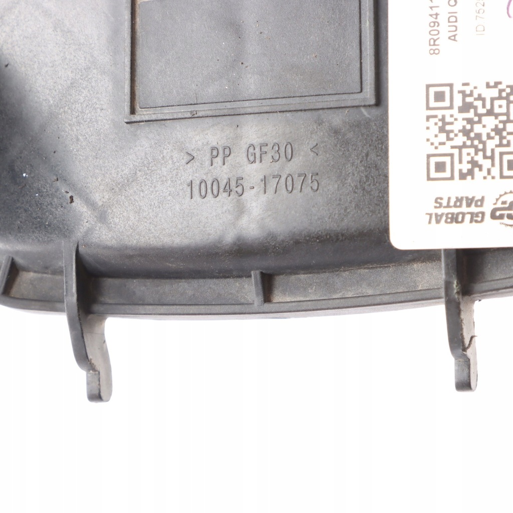 фото №9, Audi q5 8r заглушка крышка лампы левый правый перед 8r0941158