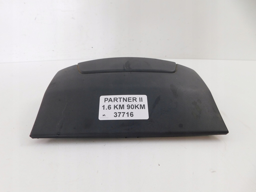 фото №4, Peugeot partner ii дисплей радио