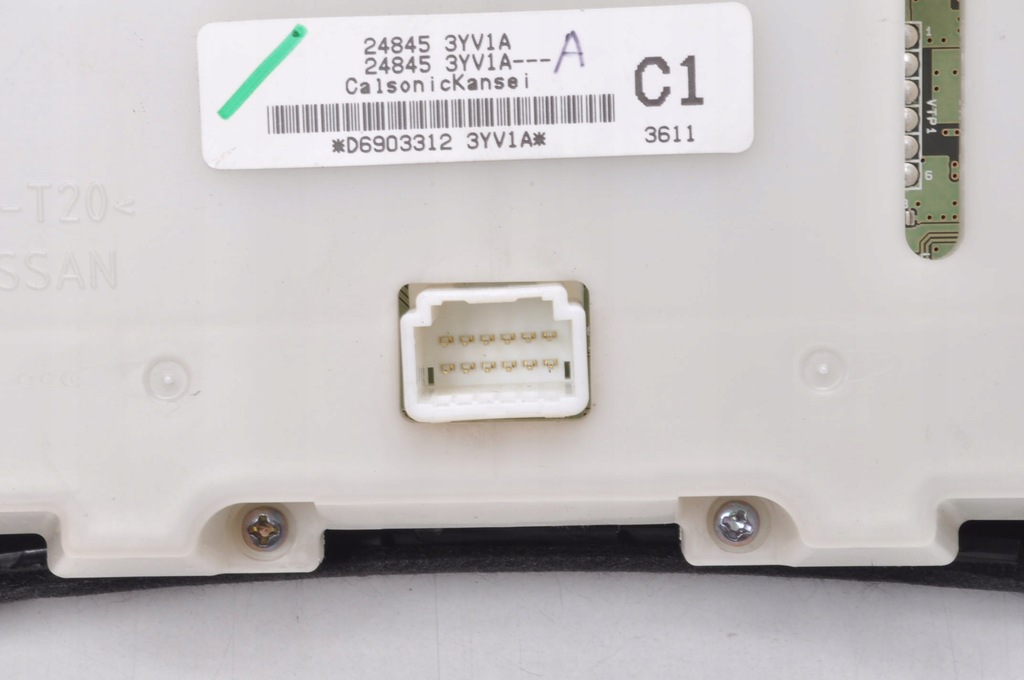 фото №7, Nissan juke f15 панель кондиционера 24845-3yv1a