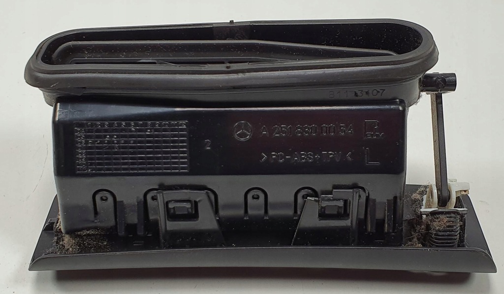 фото №2, Решётка обдув левый задняя mercedes r-kl w251