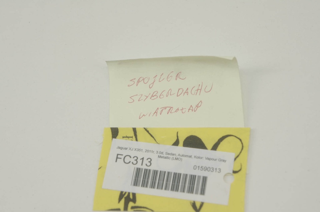 фото №6, Fc313 jaguar xj x351 ветрозащитный экран защита люк