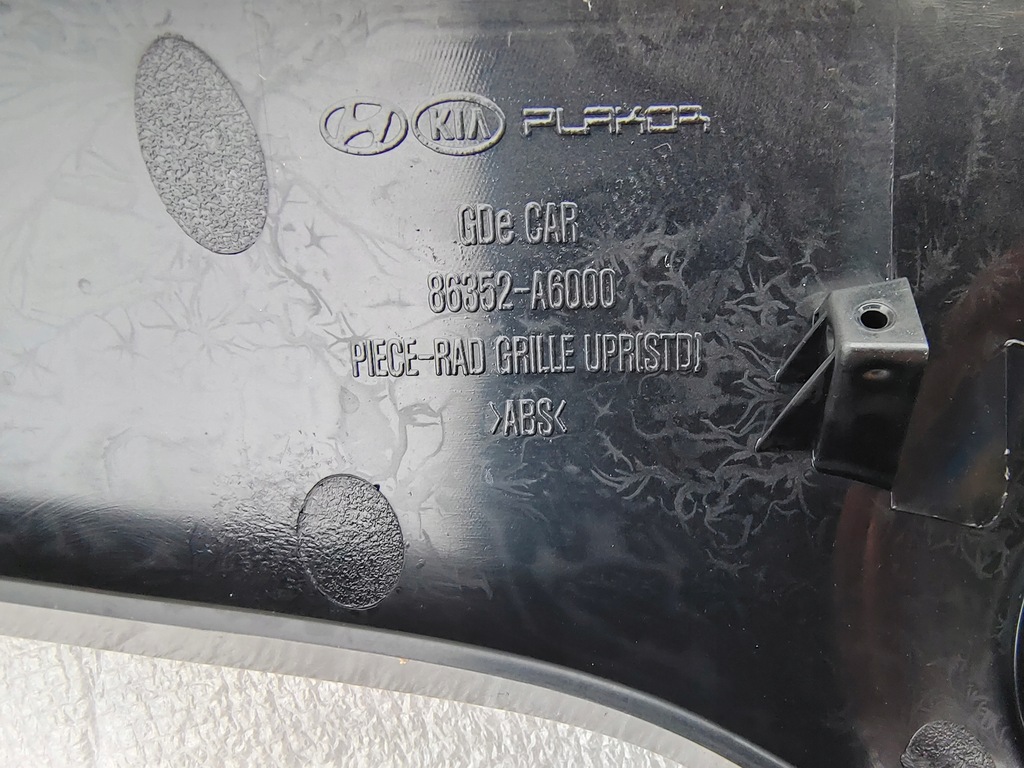 фото №6, Hyundai i30 ii решітка радіатора решітка радіатора оригінал 86352-a6000