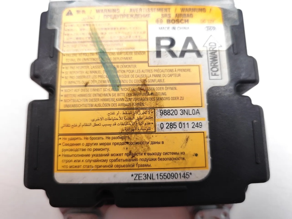 фото №7, Nissan leaf блок управления / модуль подушка безопасности электро двигатель электрический 98820-3nl0a