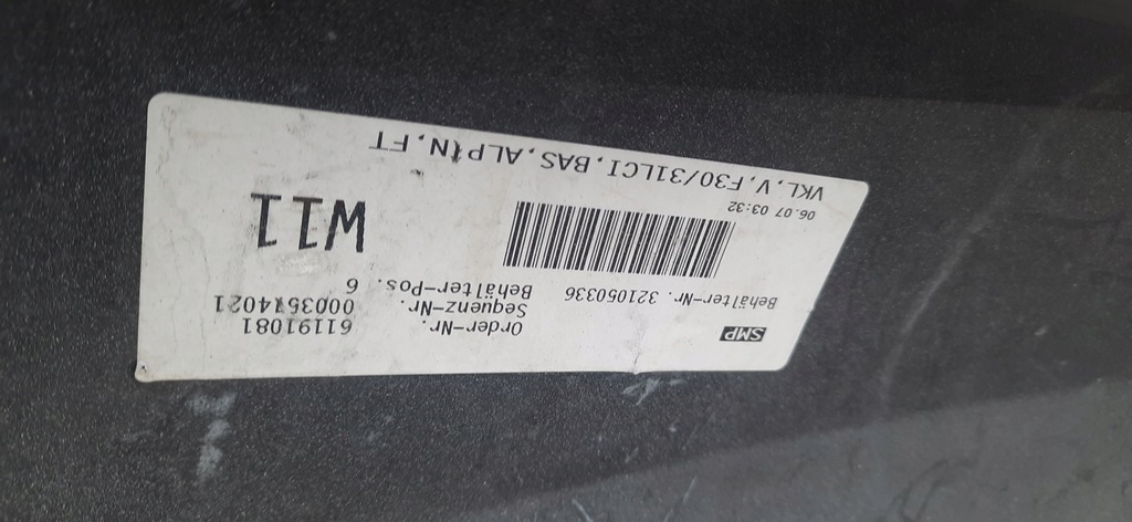 фото №13, Бампер перед bmw 3 f30 f31 lift 15-