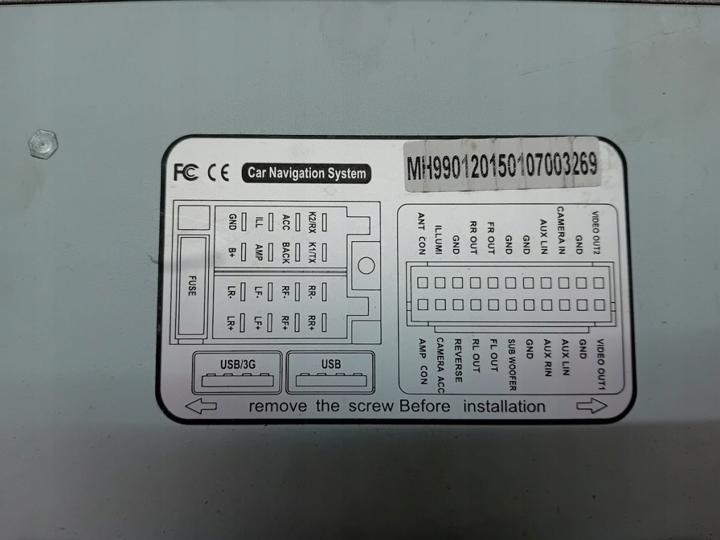 Набір мультимедійний opel insignia i 08-17 13273252 13324594 Ціна
