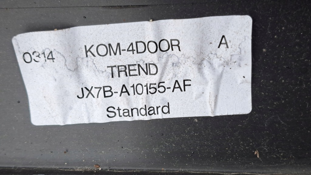 фото №14, Ford focus mk4 молдинг порог порог левый