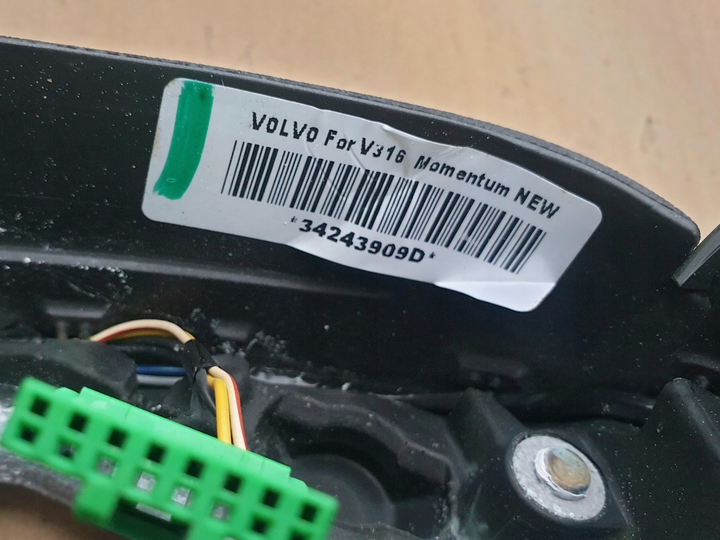 фото №7, Воздуховод кожа мультифункция volvo xc40 32227629