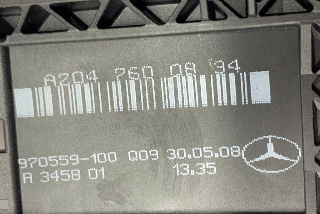 фото №8, Рамка ручка внутрішньої задніх правих двері mercedes-benz c w204