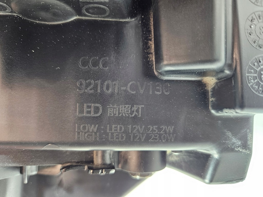 фото №14, Лампа левая перед передняя kia ev6 full led eu cala