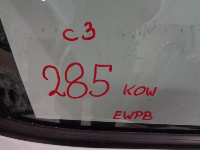 фото №16, Citroen c3 iii lift дверь правое задние ewpb