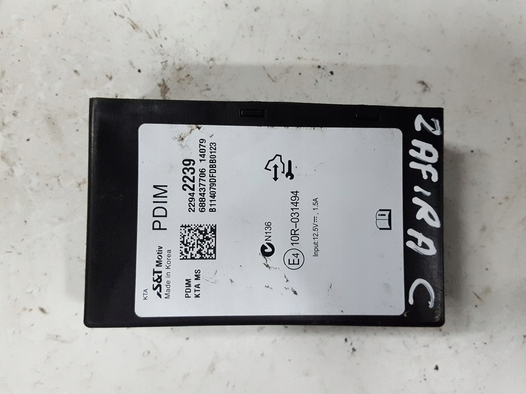 фото №1, Opel zafira c 12r- усилитель радио pdim