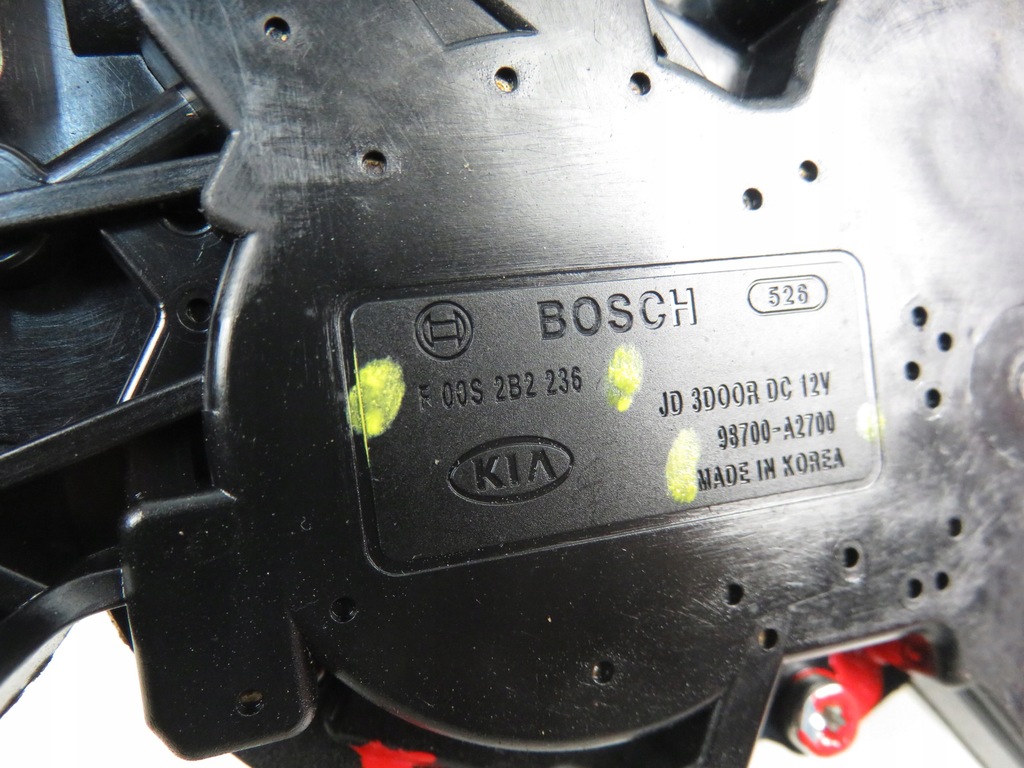 фото №8, Моторчик двірники задня pro ceed ii 98700a2700