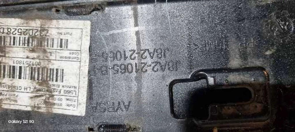 фото №6, Молдинг дверь левая перед land rover range rover velar l560