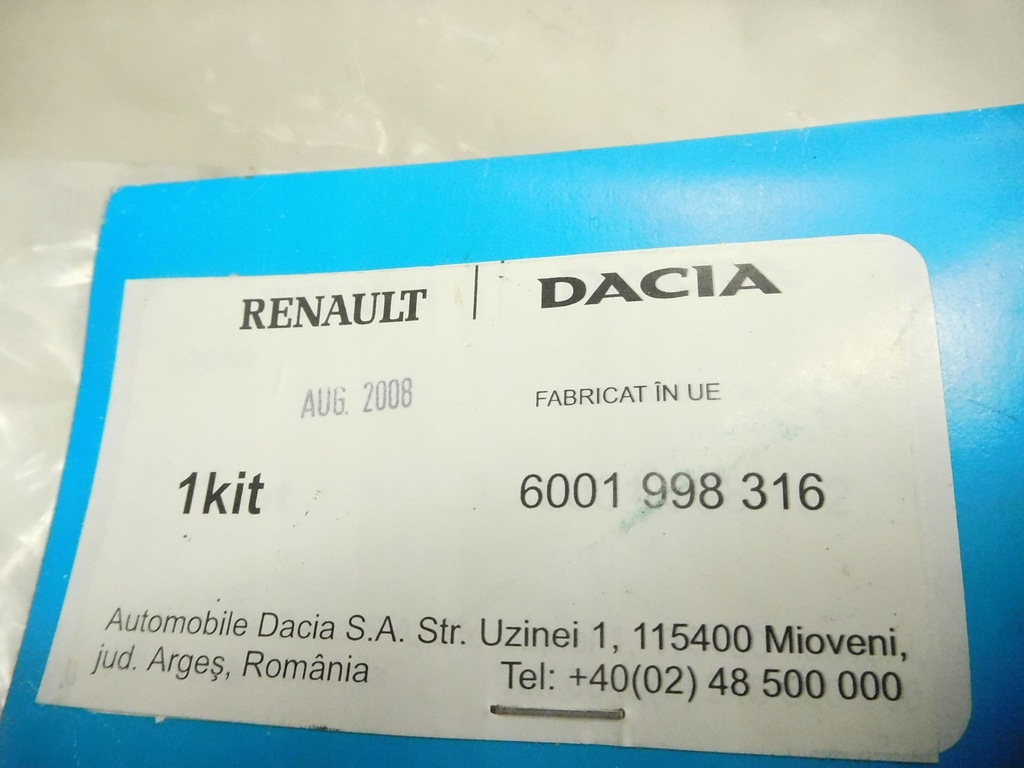 фото №9, Накладки 2szt renault dacia logan sandreo 6001998316
