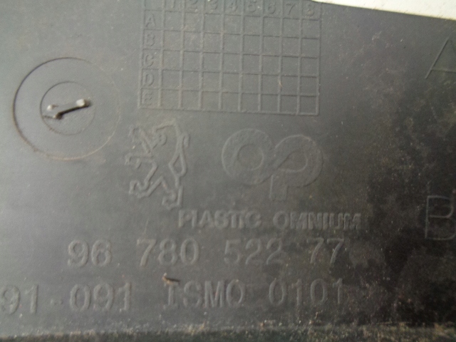 Peugeot 2008 правый уголок бампера заднего задний  khk 9678055277 в Украине