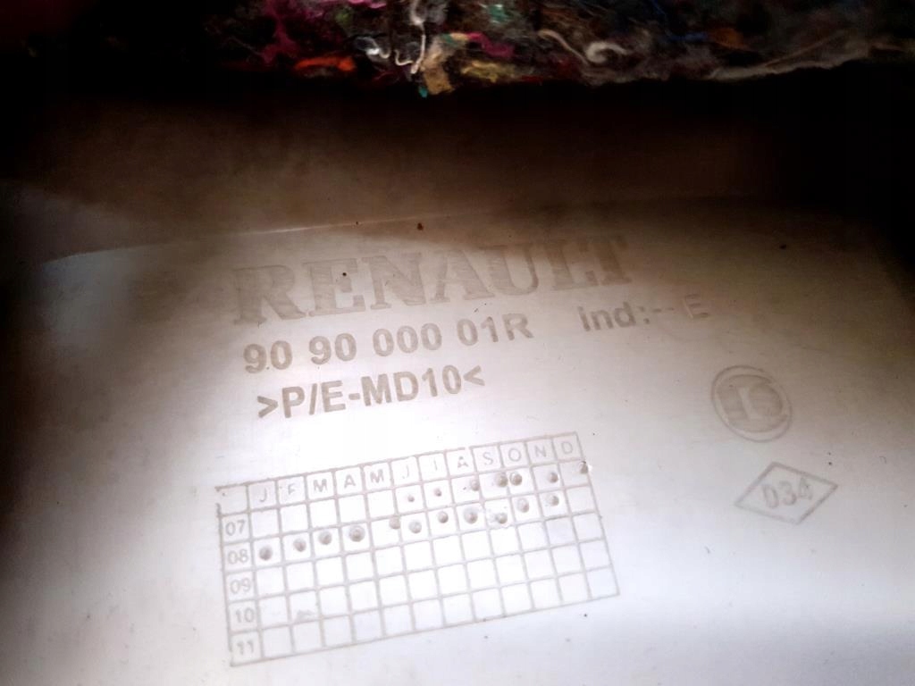 фото №6, Захист кришки задня renault laguna iii hb