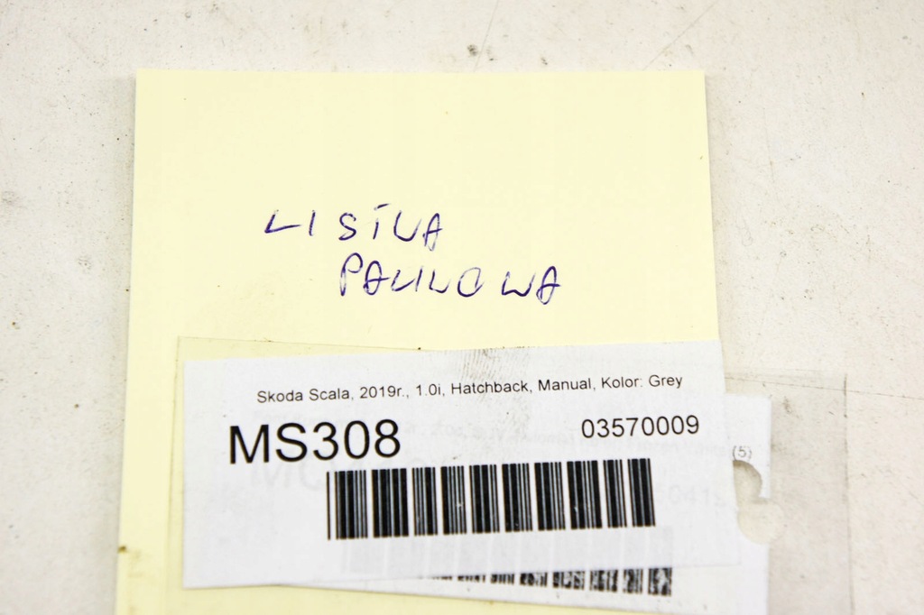 фото №6, Ms308 skoda scala 1.0i молдинг упорскування 04c133320g