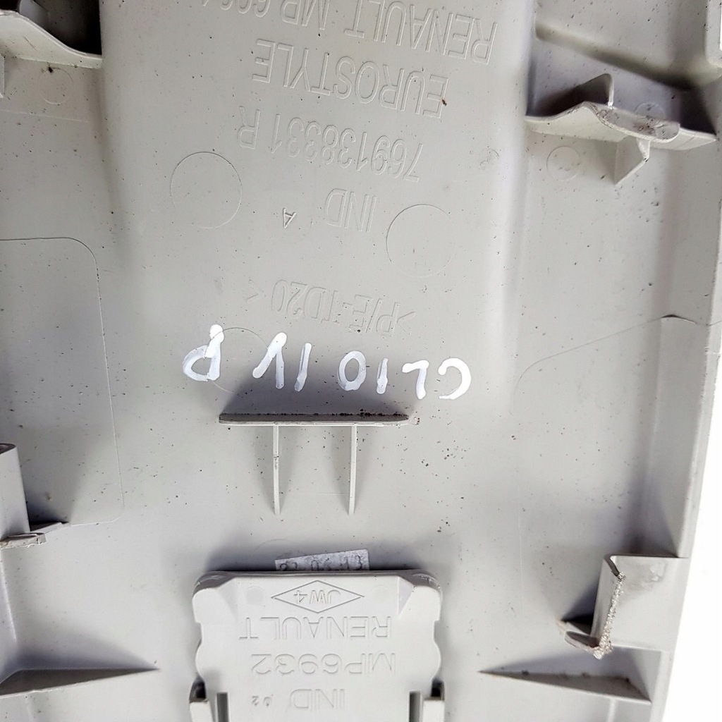 фото №5, Пластик защита стойка renault clio iv