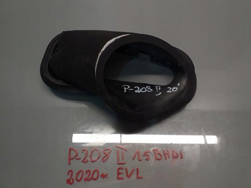 фото №1, Воздухозаборник воздуха peugeot 208 ii 9826752180