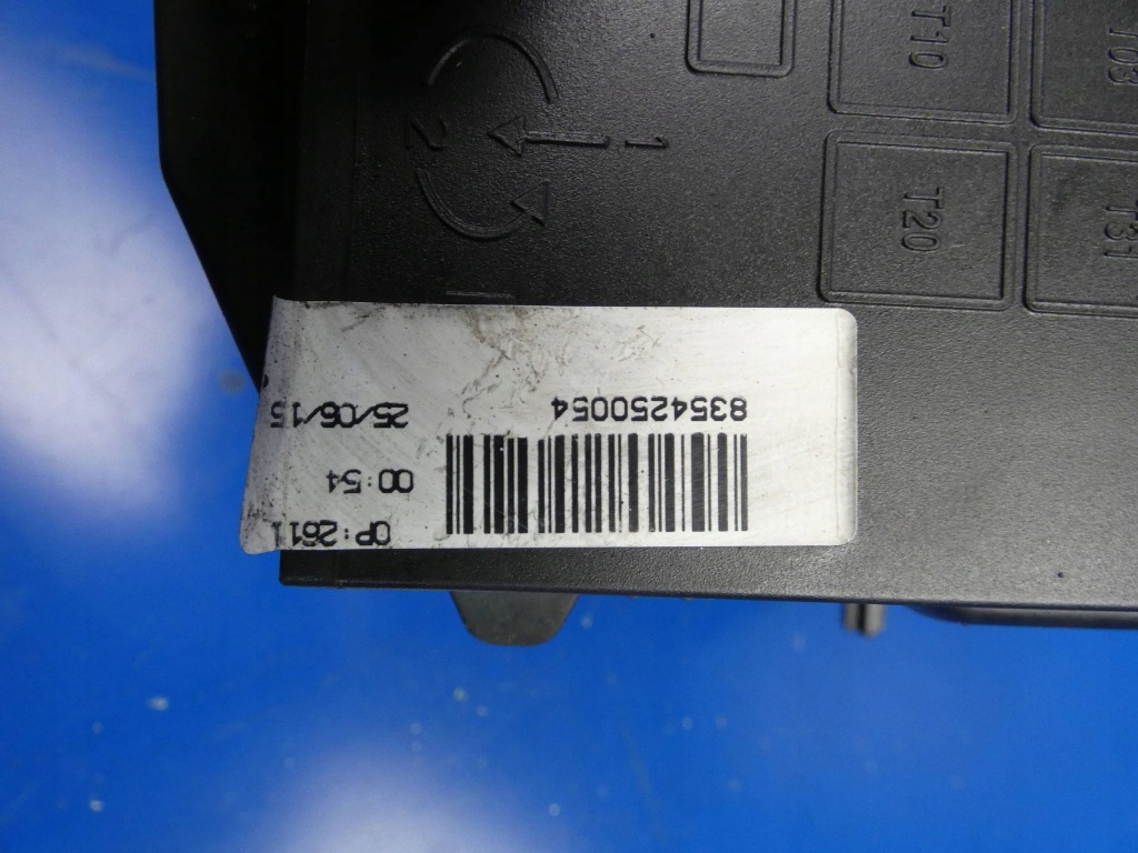 Fiat 500x 500 x коробка предохранителей bsi корпус модуль в Украине