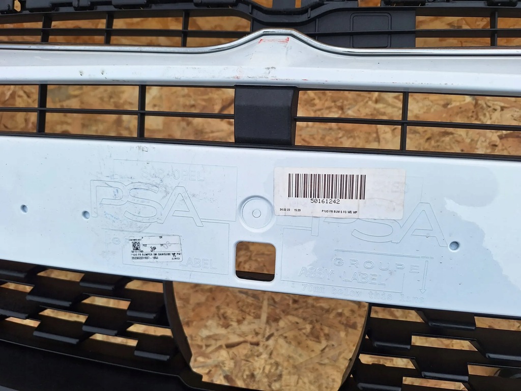 фото №8, Opel grandland x 2021 бампери