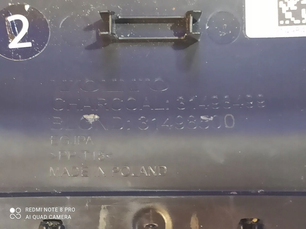 фото №6, Volvo s60 2019 защита, заглушки