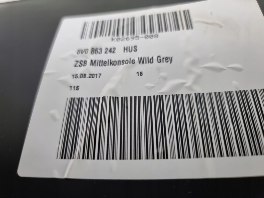 фото №8, Skoda fabia iii kombi тунель середній 6v0863242