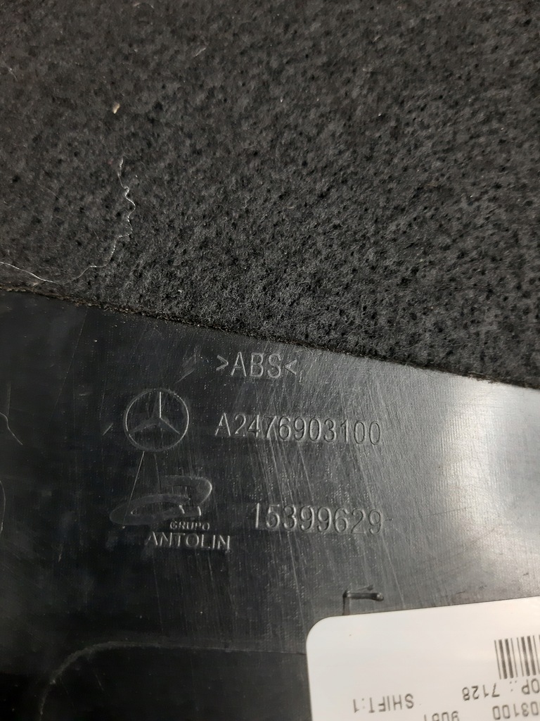 фото №12, Защита стойка b левая mercedes glb x247