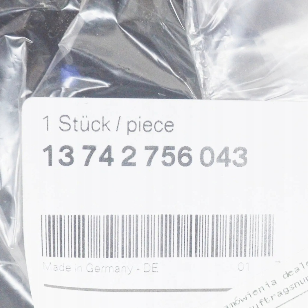 фото №7, Mini cooper s cooper r56 канал повітря короткий впуск 13742756043 оригінальний