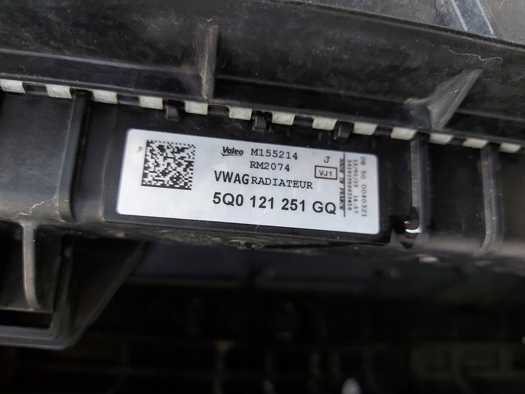 фото №5, Cupra formentor 5ff pas передний радиатор комплект