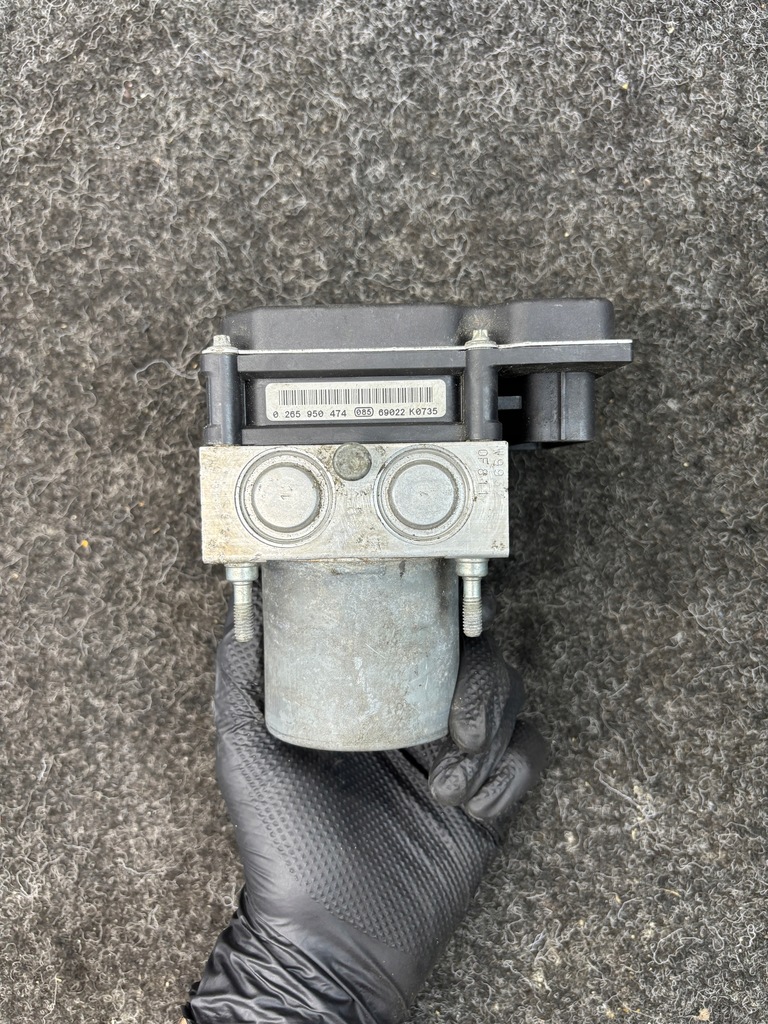 фото №7, Насос abs audi a4 b7 0265234336 8e0614517bf