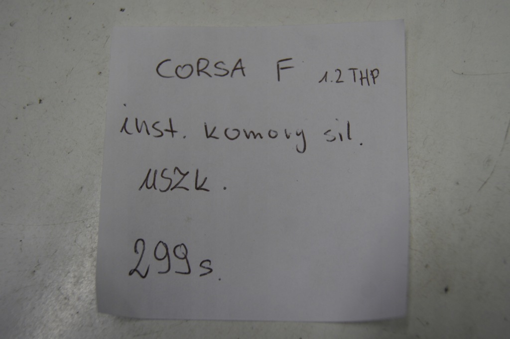 фото №16, Corsa f 1.2 електропроводка джгут відсік двигуна