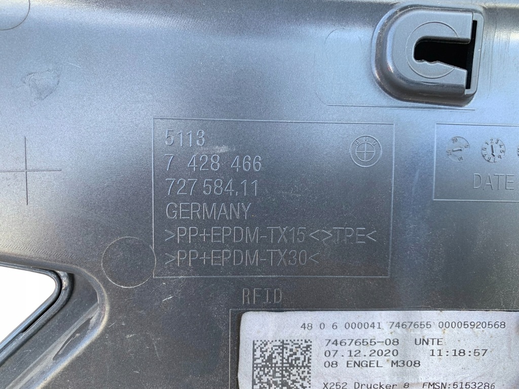 фото №10, Накладка крышки багажника 7428466 bmw x2 f39