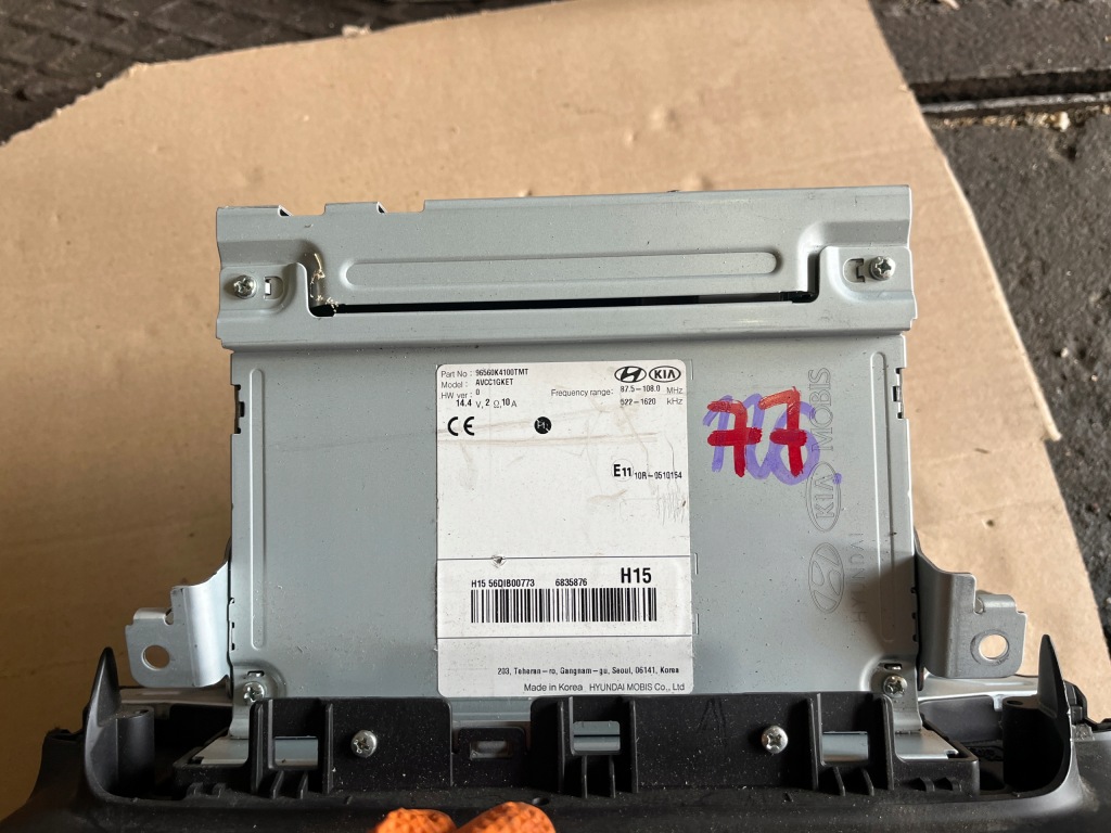 фото №3, Hyundai kona ii радио дисплей навигация 96560-k4100