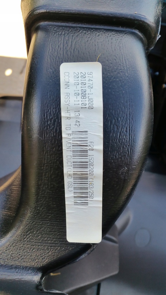 фото №8, Консоль приборная панель подушка безопасности air bag ремни hyundai i20