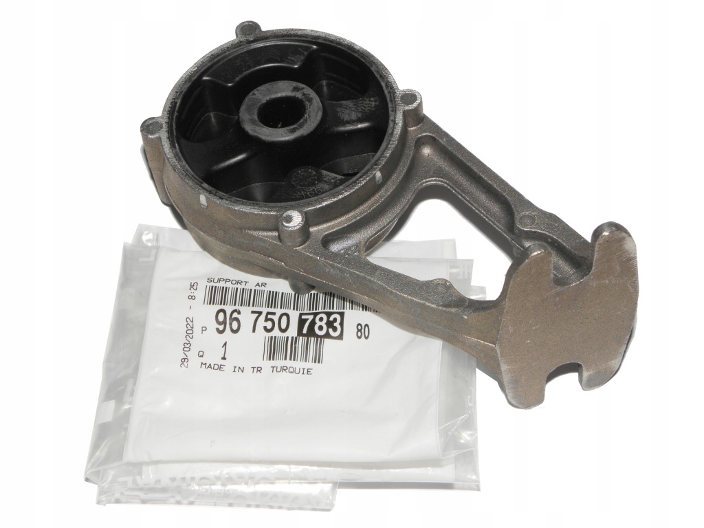 Oryg кронштейн глушителя задний peugeot 308 508 Киев