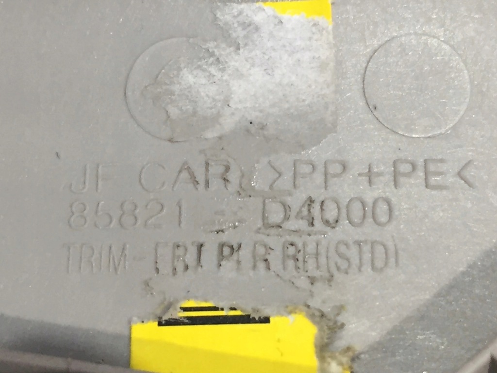 фото №3, Kia optima iv 2017 защита обшивка стойка b перед