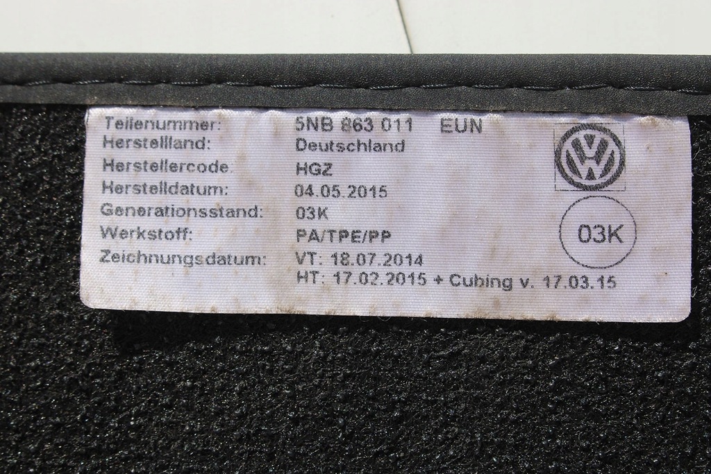 фото №12, Vw tiguan ii килимки підлога 5nb863011 двірники eun чорний набір килимок