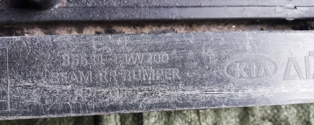 фото №9, Kia rio iii 11-17 балка бампера задня заднього