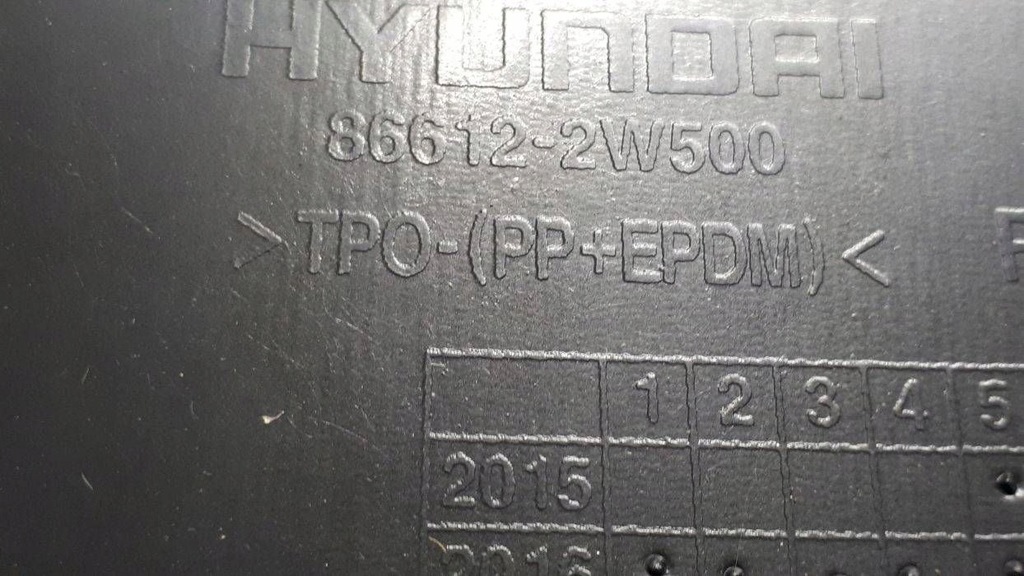 фото №12, Hyundai santa fe 2015-2018 lift бампер задня 86612-2w500