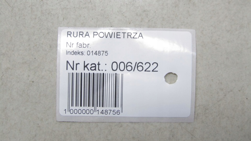 фото №4, Honda cr-v iv 1.6 труба шланг повітря 12-16