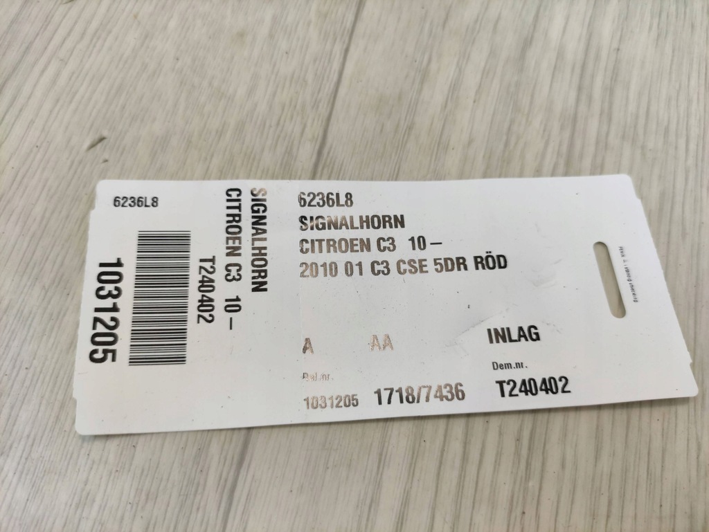 фото №9, Citroen c3 клаксон сигнал звуковий 005306