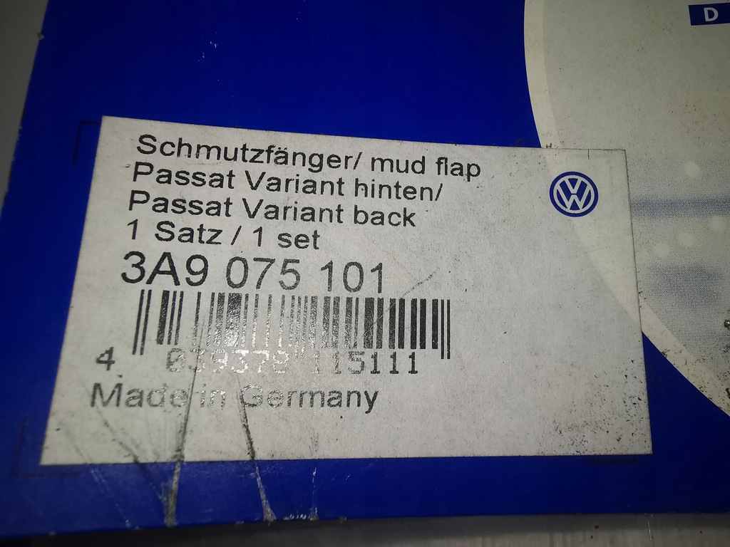 фото №5, Брызговики комплект na задняя volkswagen passat b4 variant 3a9075101