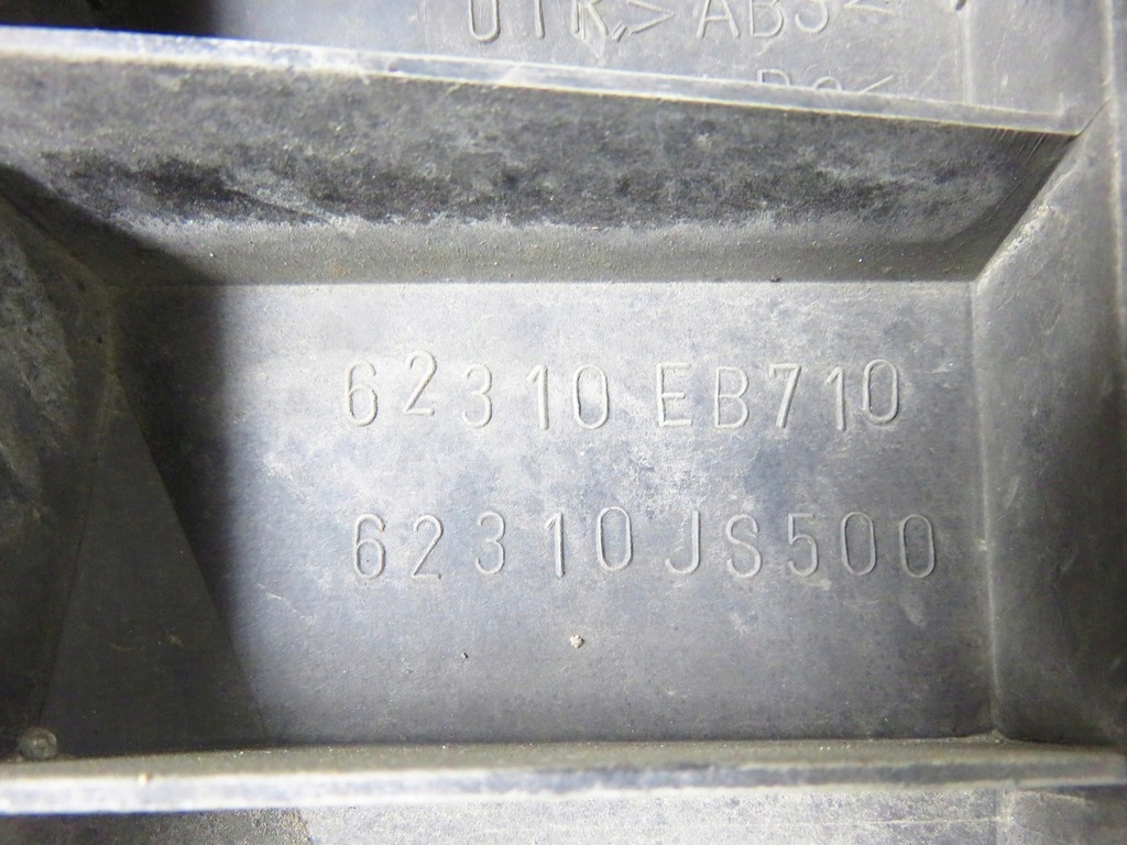 фото №8, Решётка радиатора решётка радиатора nissan pathfinder iii