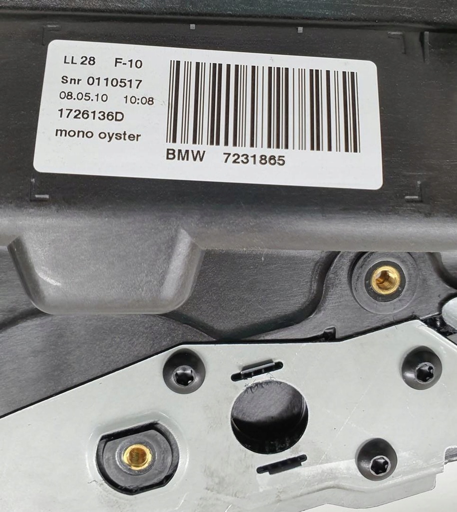 фото №6, Люк bmw 5 f10 f11 7231865