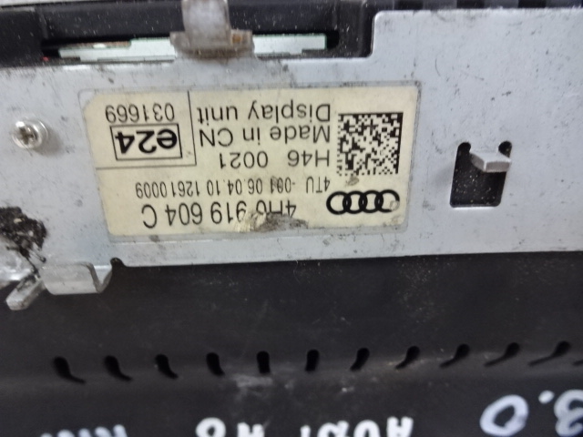 фото №7, Дисплей lcd 3g mmi audi a8