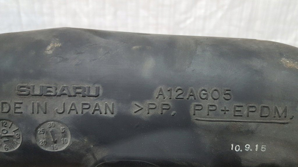 фото №6, Subaru forester 3 iii sh 2.0d 08-11 шланг воздуха труба воздухозаборник